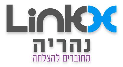 https://www.nahariya-link.co.il/